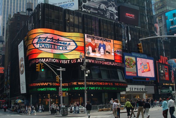 Jack Lalanne Times Square